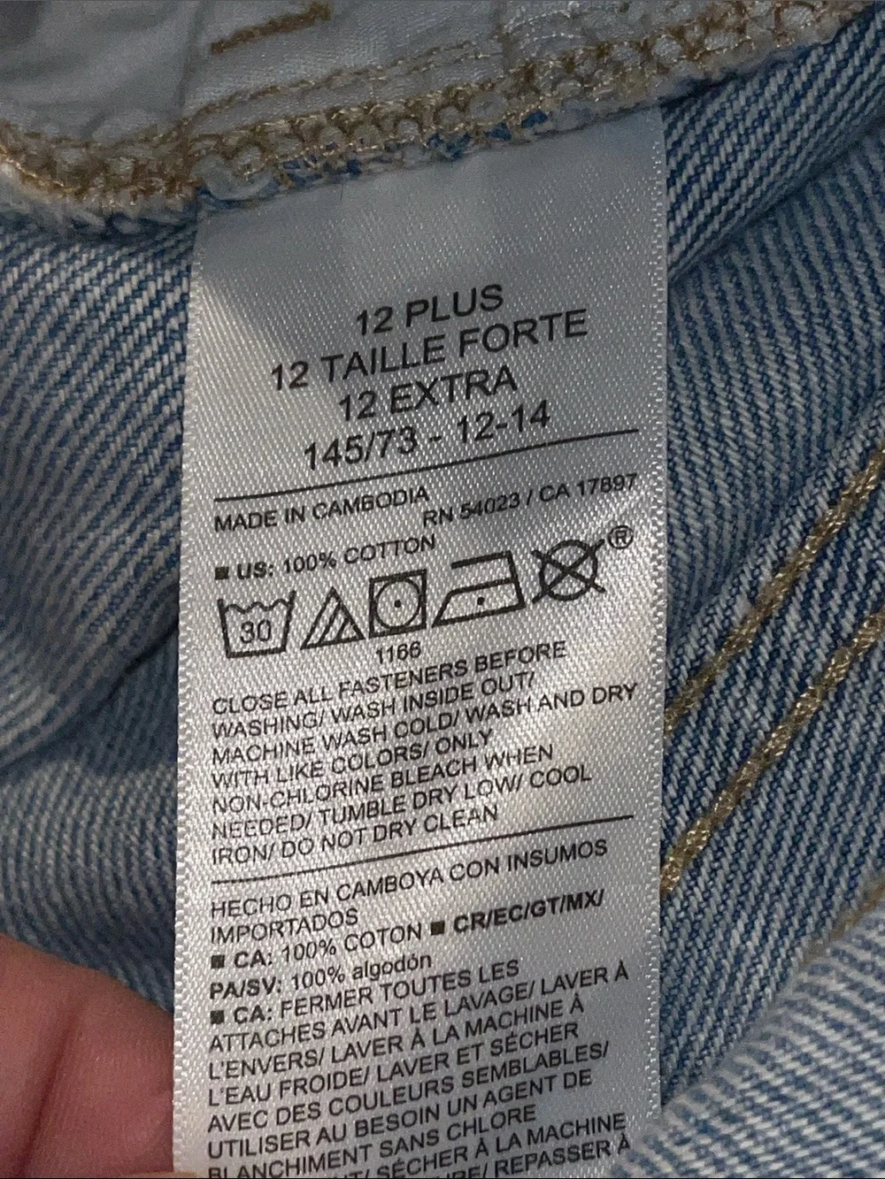 Old Navy 100% structured